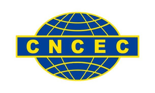 China National Chemical Engineering logo
